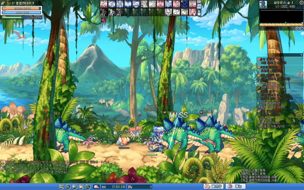 5년만에 라테일을 다시 잡아 봤습니다.. _4.jpg