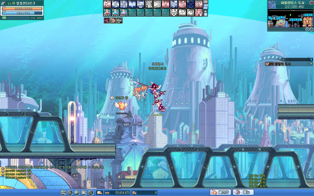 5년만에 라테일을 다시 잡아 봤습니다.. _5.jpg