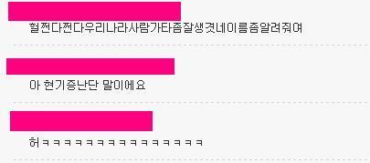 잘생긴 AV배우.jpg_3.jpg