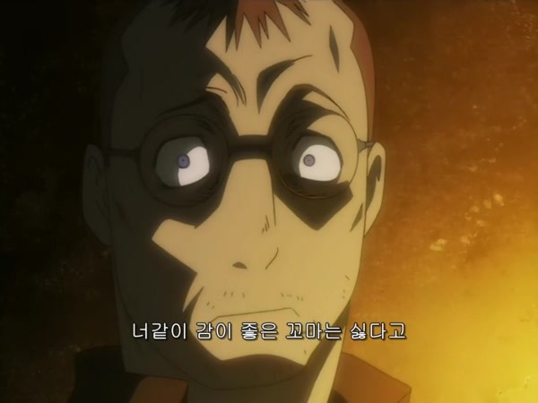 [강철의 연금술사] 구강철의 백미 (스압)_49.jpg