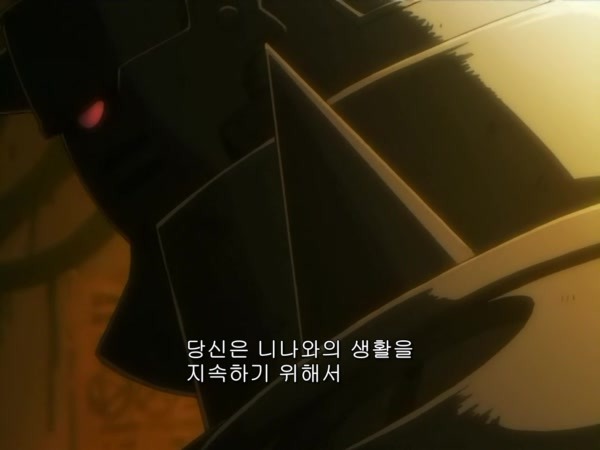 [강철의 연금술사] 구강철의 백미 (스압)_63.jpg