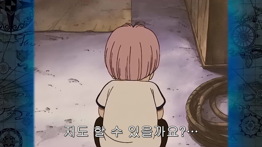 원피스 루피 vs 코비_7.jpg