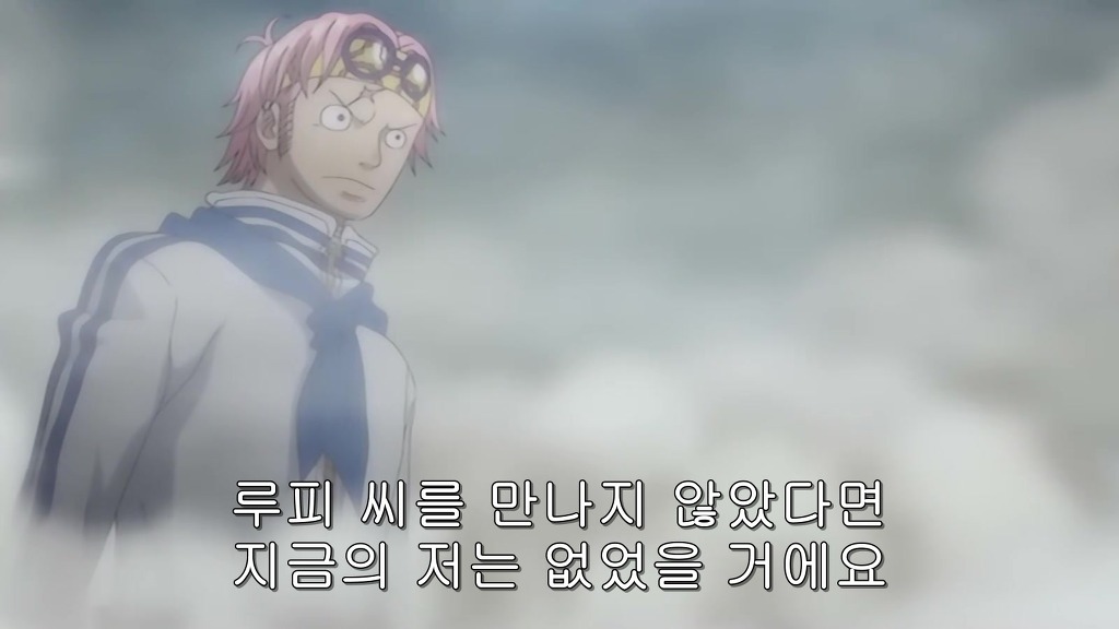 원피스 루피 vs 코비_10.jpg