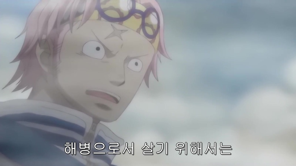 원피스 루피 vs 코비_12.jpg
