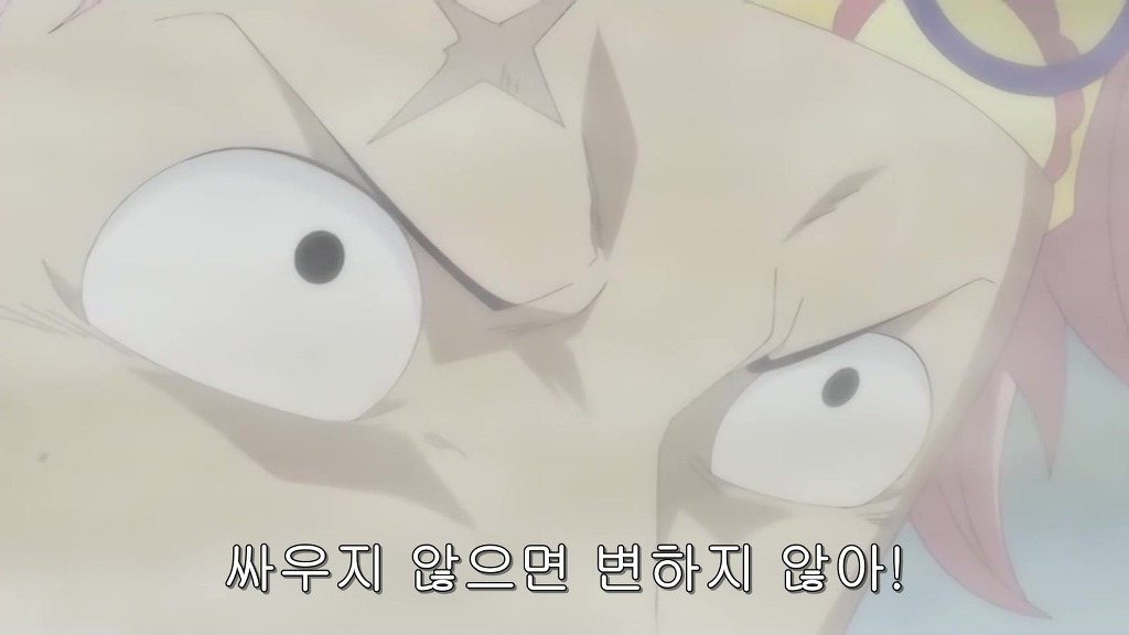 원피스 루피 vs 코비_13.jpg
