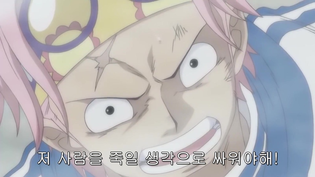원피스 루피 vs 코비_14.jpg