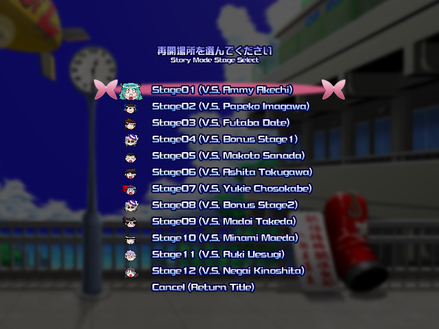 글로브 온 파이트 2_3.jpg