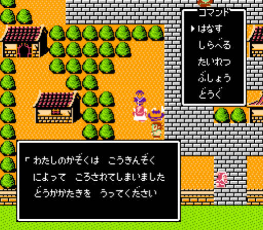 천지를 먹다 -2-_2.jpg