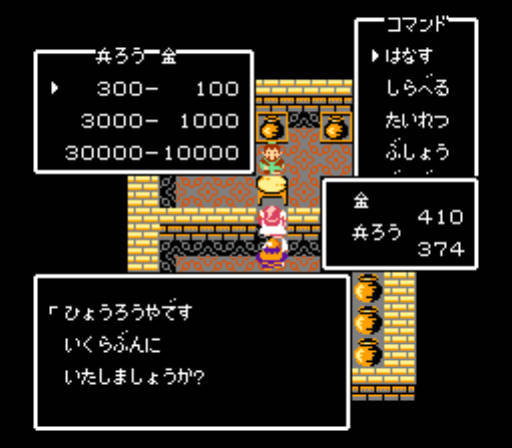 천지를 먹다 -2-_10.jpg