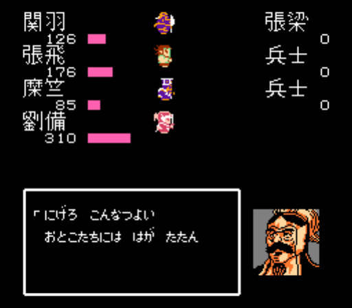 천지를 먹다 -2-_18.jpg