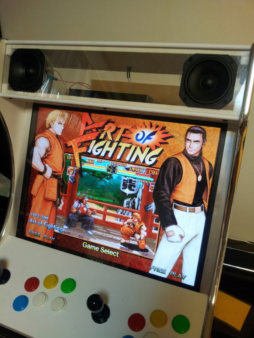 자작 에뮬 머신- Hyperspin_5.jpg