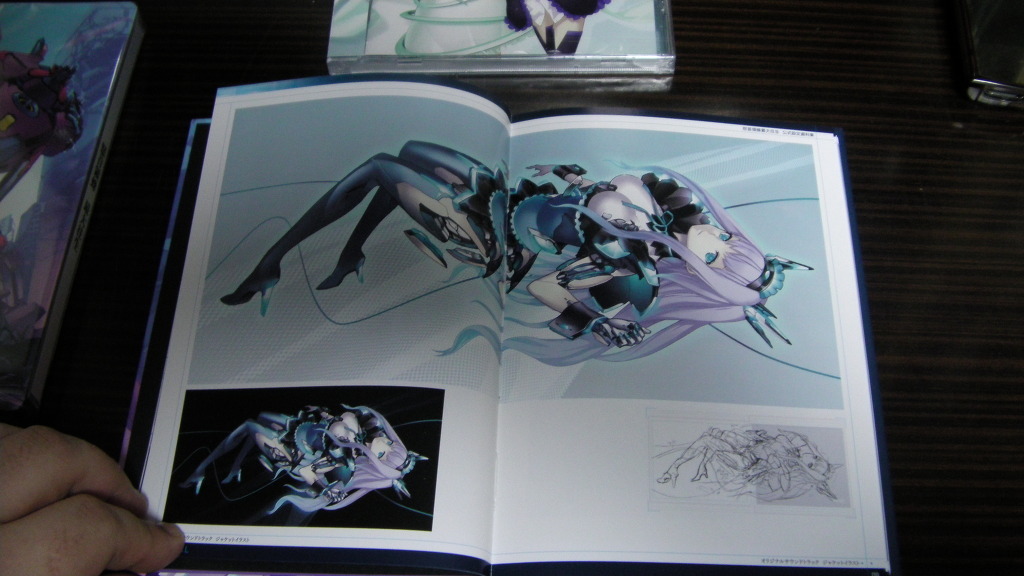 스틱 도착했네요 _9.jpg