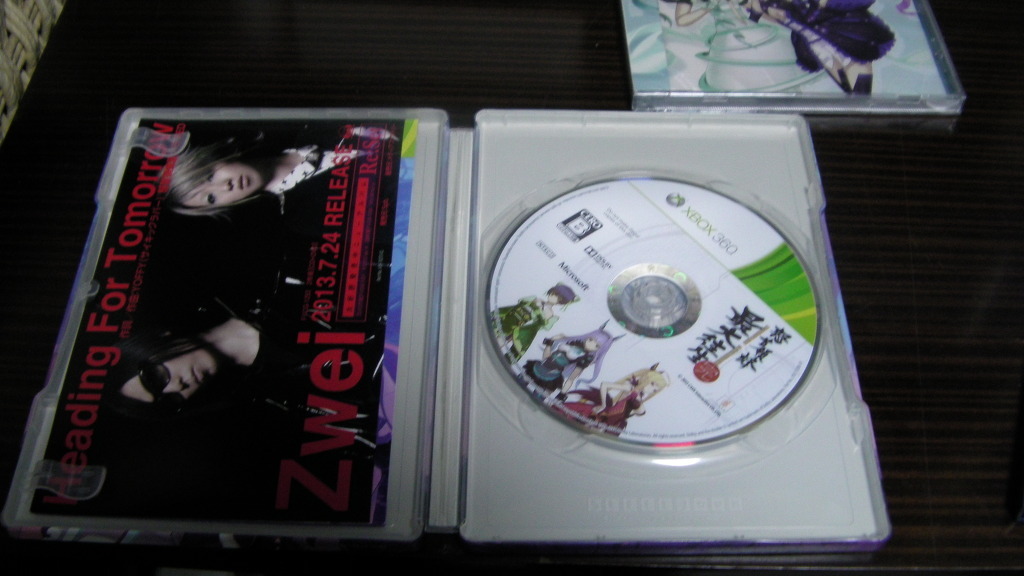 스틱 도착했네요 _19.jpg