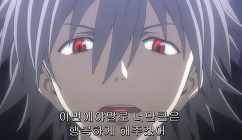 img/5/1/B/0/51B09714454B480013