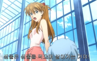 img/5/1/B/0/51B0B64D4669000024