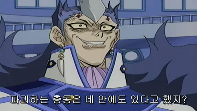 [유희왕 GX]이세계 편 복선_1.jpg