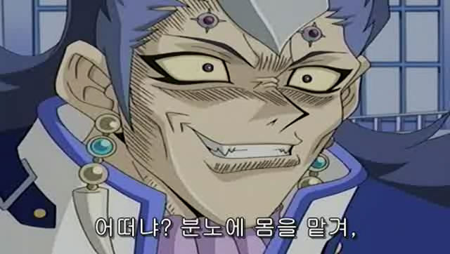 [유희왕 GX]이세계 편 복선_2.jpg
