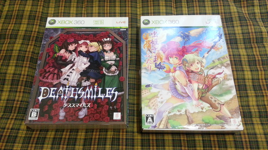 데스스마일즈1, 벌레공주 후타리 질렀습니다._1.jpg