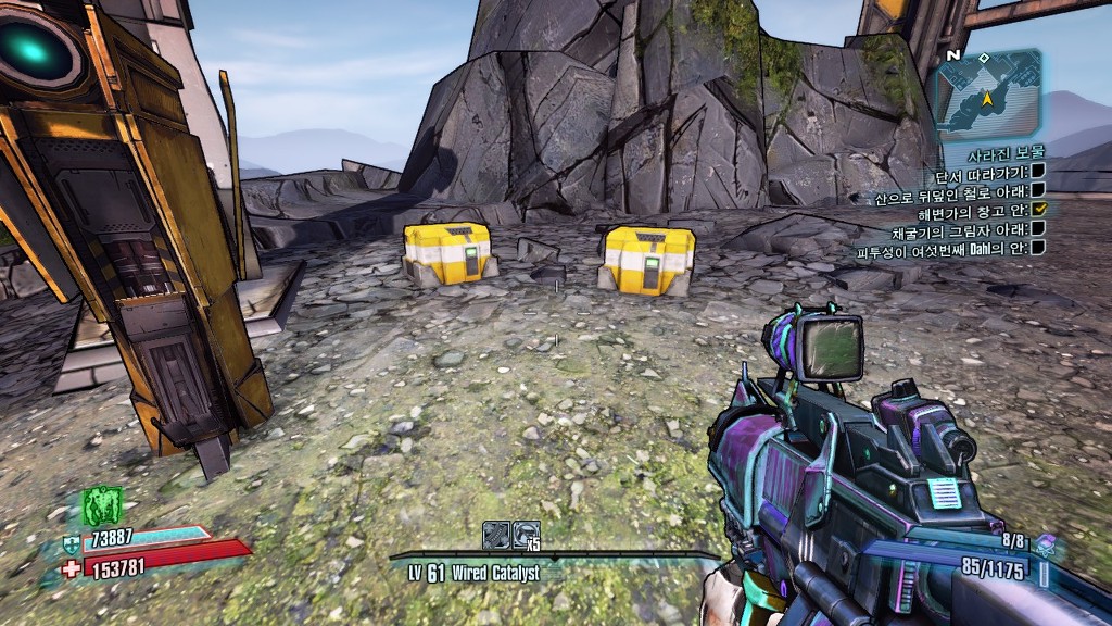 파밍하기 좋은 꿀스팟 보더랜드 2 Borderlands 2 게임 루리웹