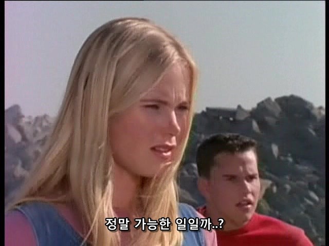 [지오레인저] 추억의 무적 파워레인저의 후속작.. 1화와 2화_29.jpg