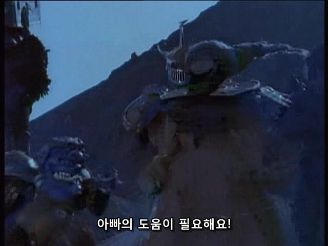 [지오레인저] 추억의 무적 파워레인저의 후속작.. 1화와 2화_74.jpg