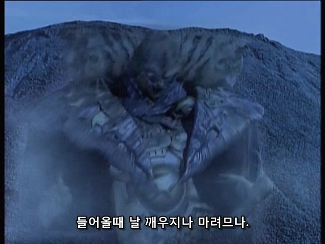 [지오레인저] 추억의 무적 파워레인저의 후속작.. 1화와 2화_77.jpg