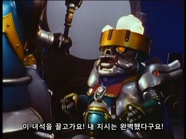 [지오레인저] 추억의 무적 파워레인저의 후속작.. 1화와 2화_109.jpg