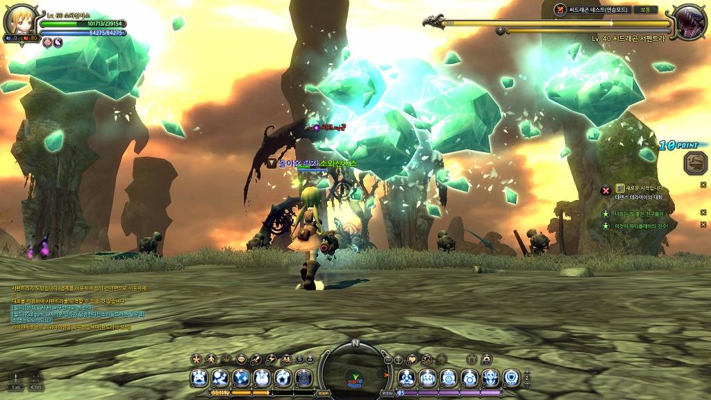 씨드래곤네스트 초행+솔플_9.jpg