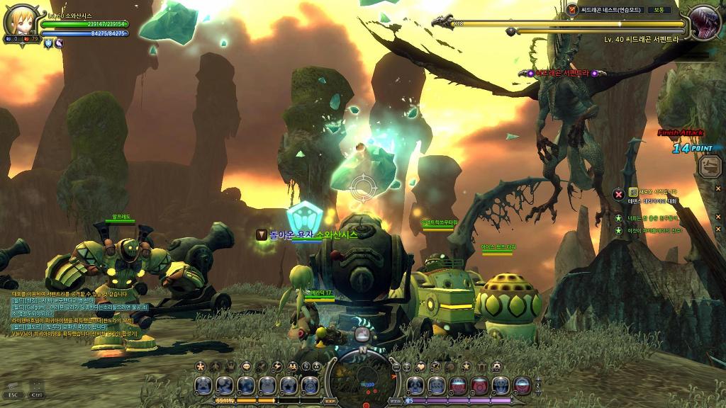 씨드래곤네스트 초행+솔플_10.jpg