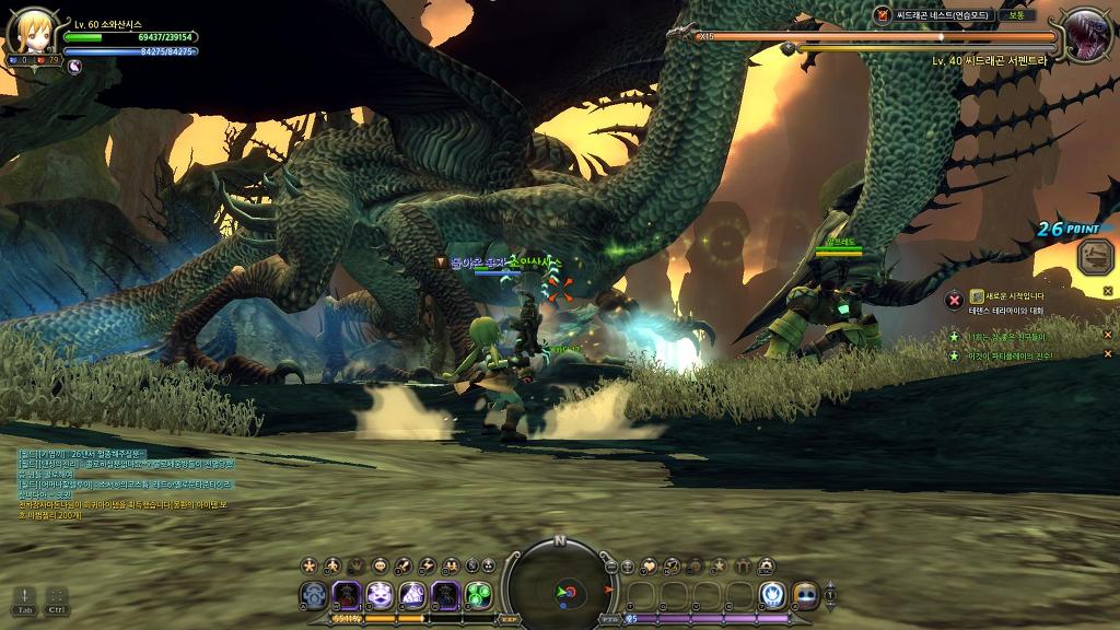 씨드래곤네스트 초행+솔플_14.jpg