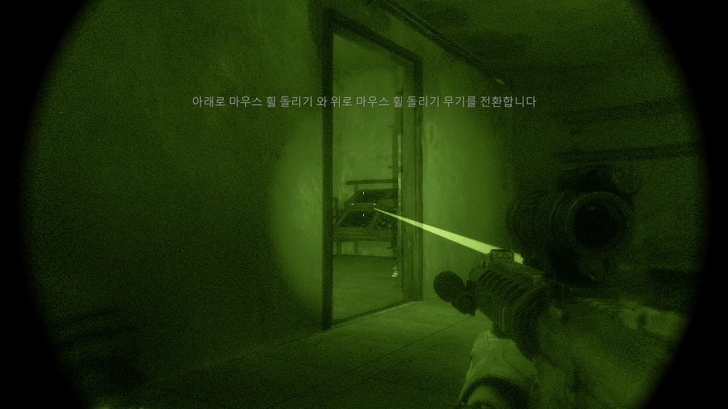 [PC]메달 오브 아너(2010) 스크린샷_5.jpg