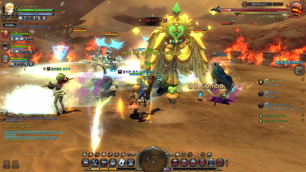 오늘의 드네_1.jpg