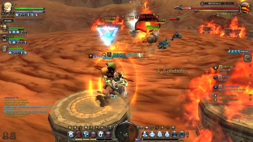 오늘의 드네_2.jpg