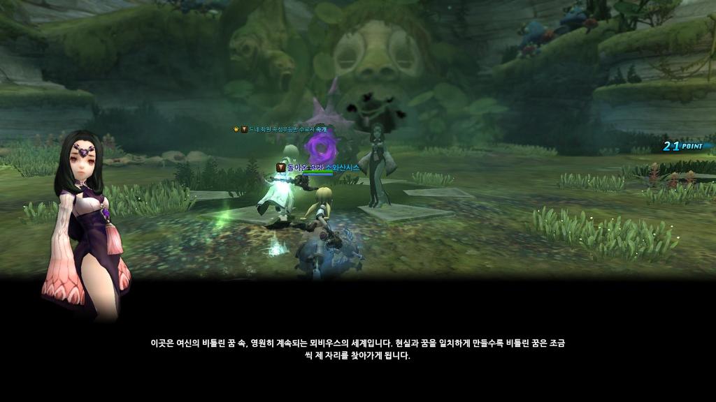 오늘의 드네_3.jpg