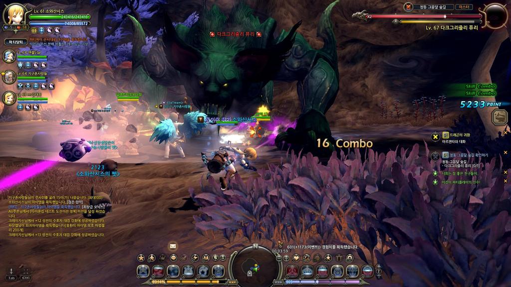 오늘의 드네_19.jpg