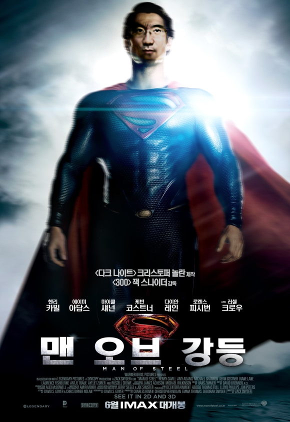 맨 오브 강등_1.jpg