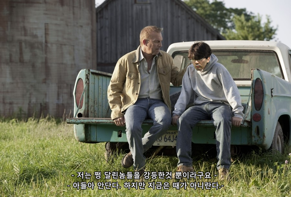 맨 오브 강등_4.jpg