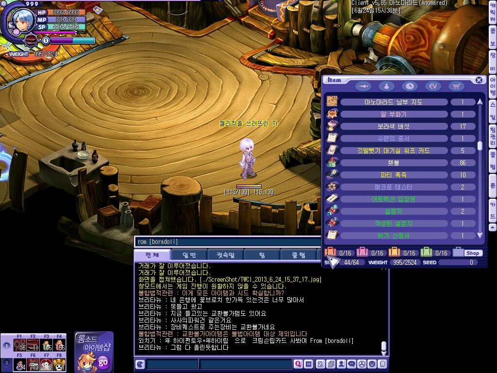 img/5/1/C/7/51C7F6F93E28600013