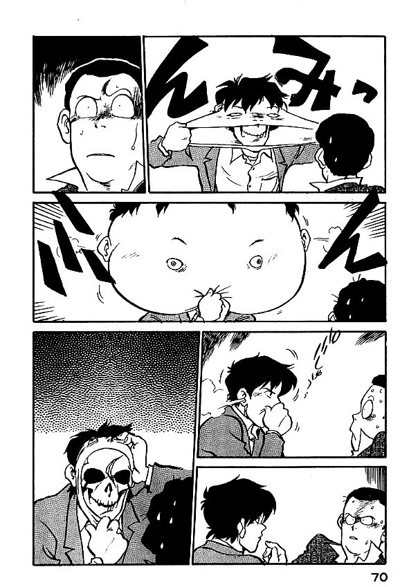 텐트 치는 망가 . jpg_3.jpg