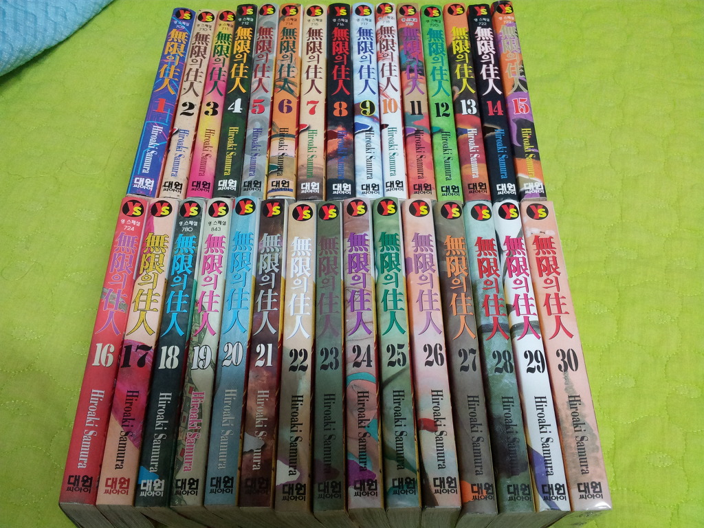 [무한의주인30, 니세코이 外] 완결은 좋은것이여.._7.jpg