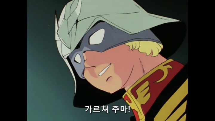 img/5/1/C/D/51CD86353A0C440023