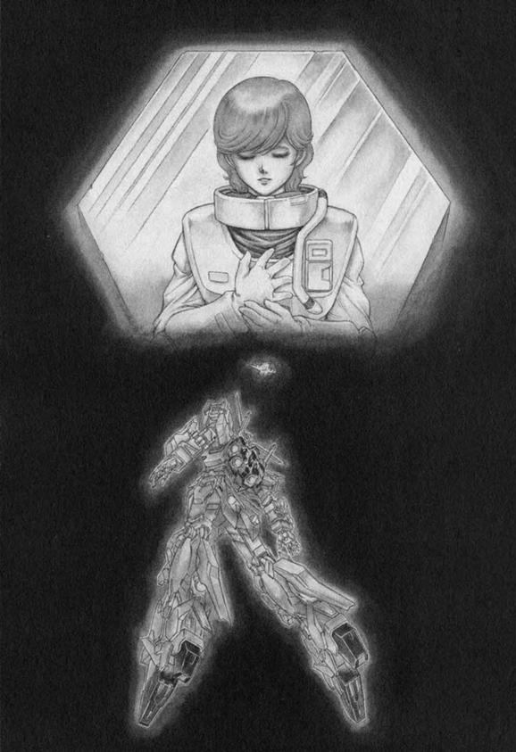 [건담 유니콘] (네타) 사이코 프레임 만능 주의_14.jpg