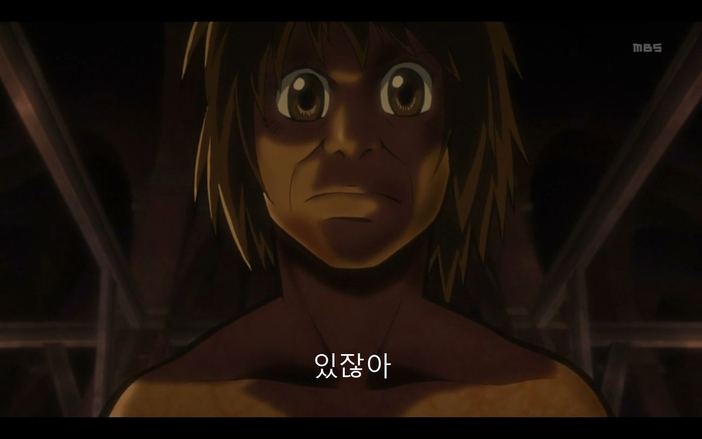 진격의 거인 8화 사샤와 초롱이 거인(자막 장난)_1.jpg