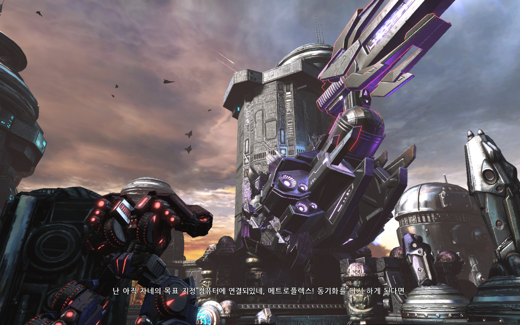  트랜스포머: 사이버트론의 몰락 챕터 3_6.jpg