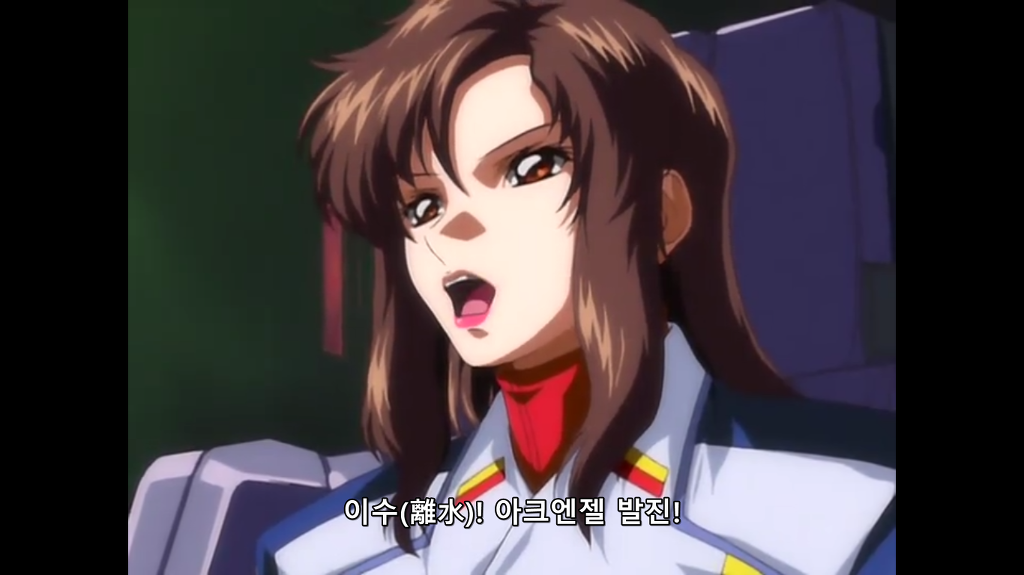 건담시드 데스티니 리마스터 14화 리뷰(작화비교 중심)_19.jpg