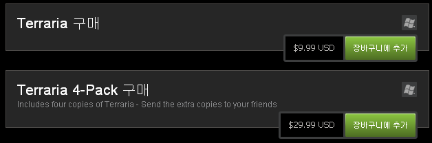 img/5/1/D/9/51D920413644E50021