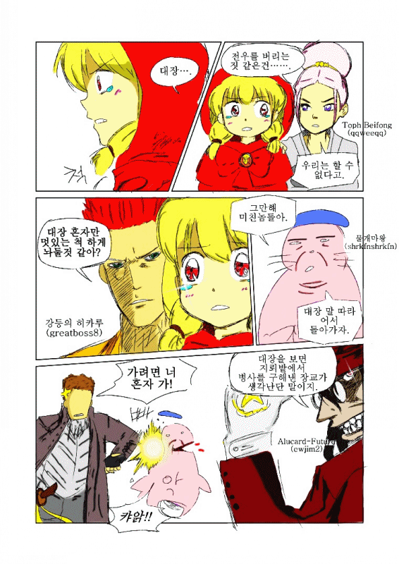 img/5/1/D/9/51D9456E36579E0024