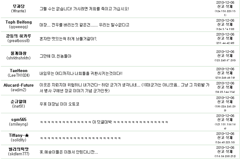 img/5/1/D/9/51D945713673B60013