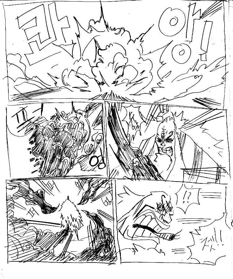 원피스 0화 ~ 39화 (스압)_321.jpg