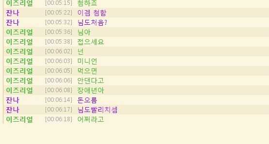 img/5/1/D/A/51DAAA793E750A0014